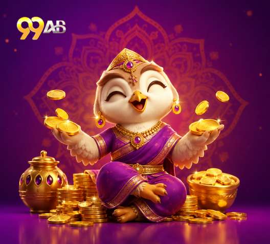 99AB সাইটে লগইন করুন—সহজ খেলার জন্য