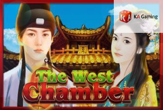 The West Chamber